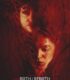 Birth/Rebirth alt yazılı izle